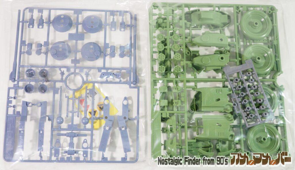 1/144 ガン=ドーラ ランナー