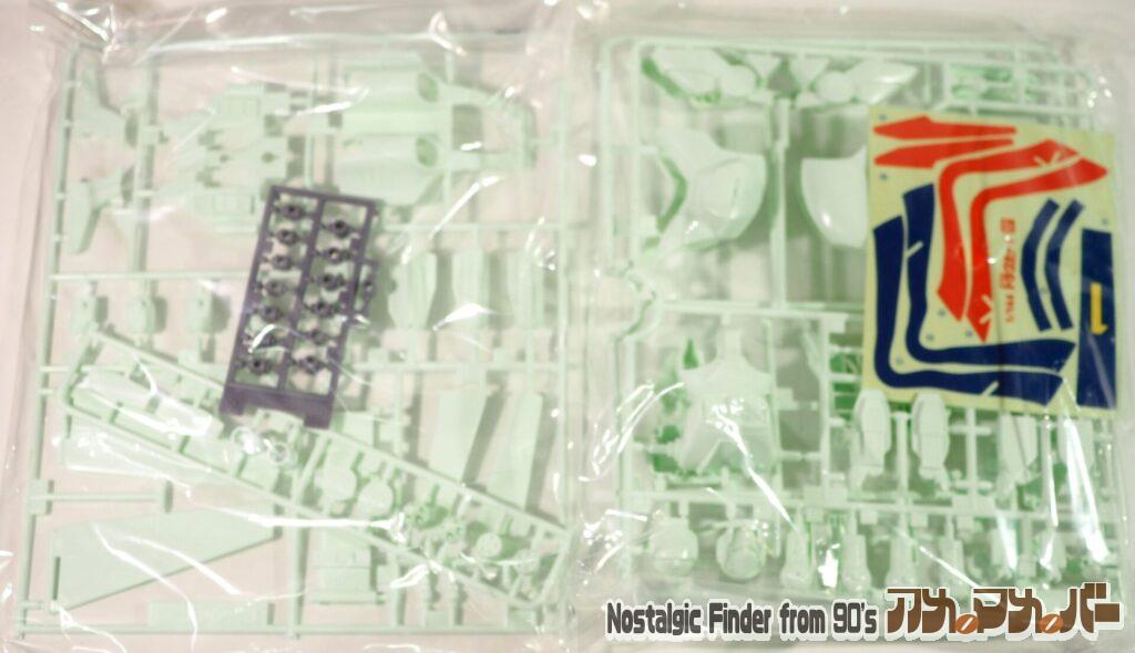 1/144 ドラグナー1型リフター装着タイプ ランナー