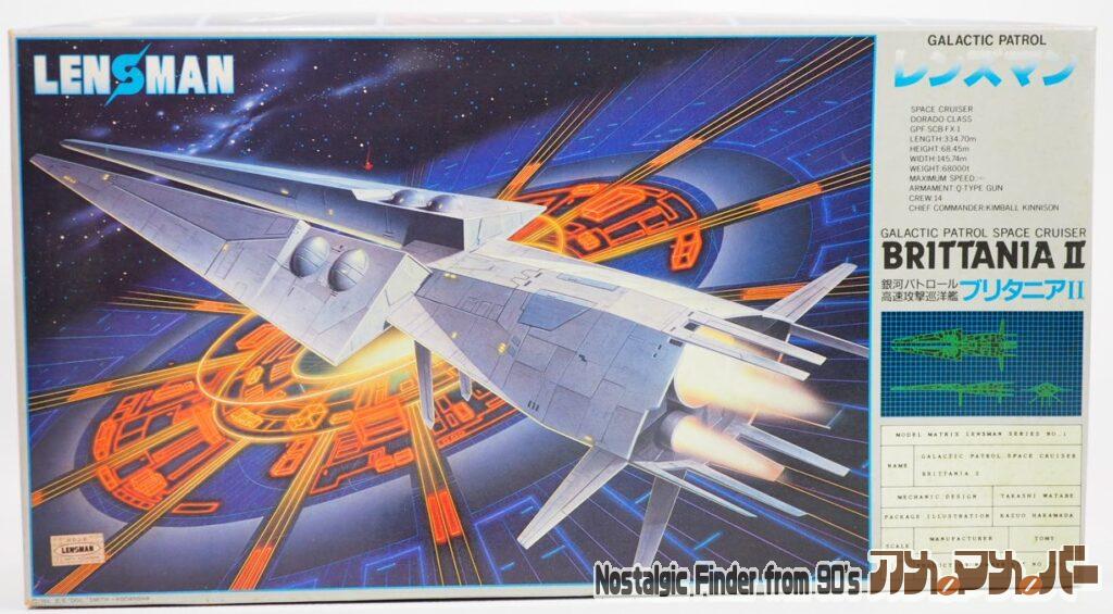 ボックスアート