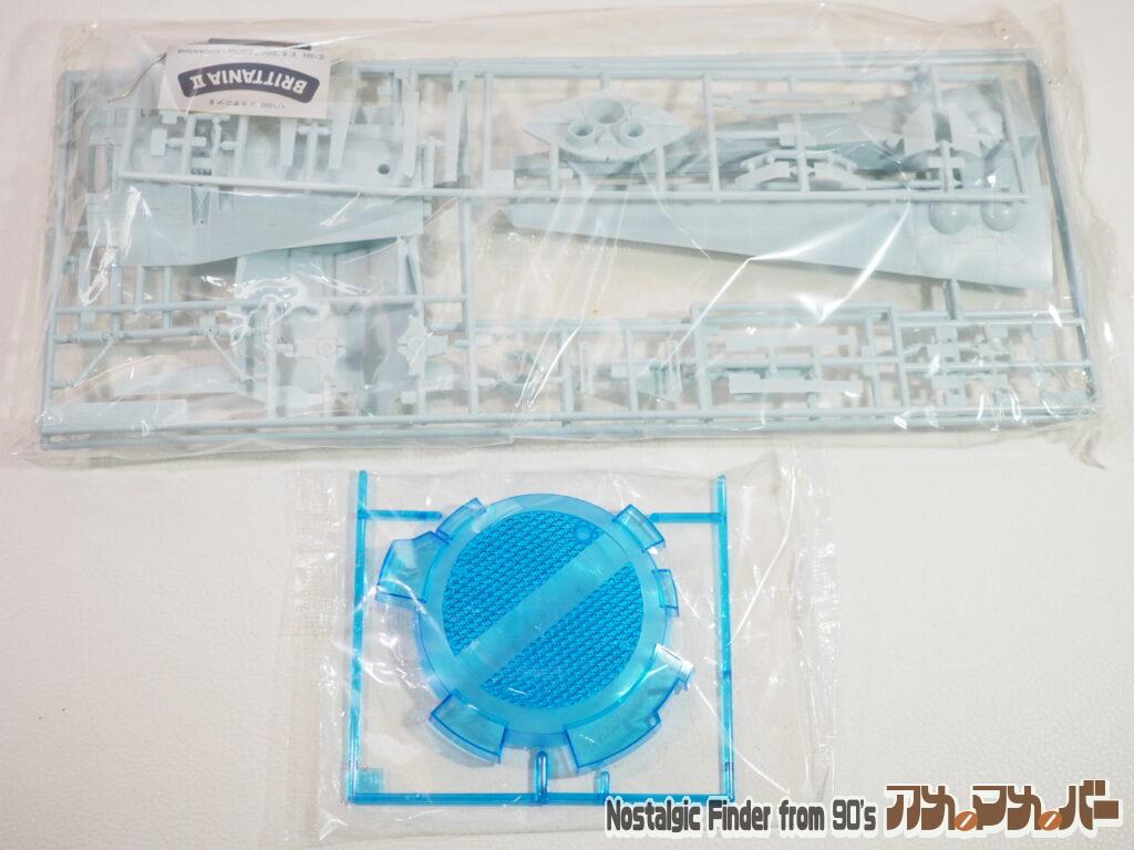 タカラ 1/1000 ブリタニアⅡ ランナー