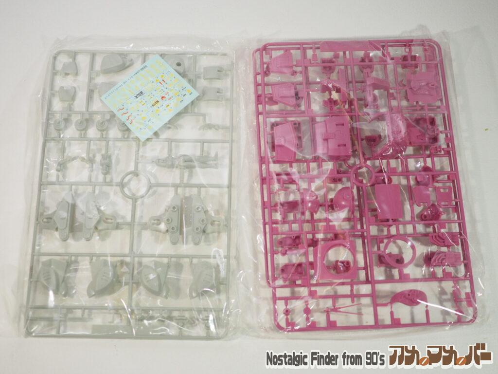 タカラ 1/35 ブルーティッシュドッグ ランナー