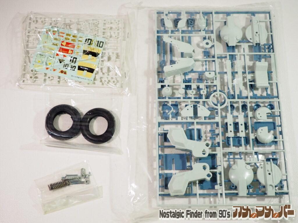 イマイ 1/12 可変ブロウスペリア ランナー01