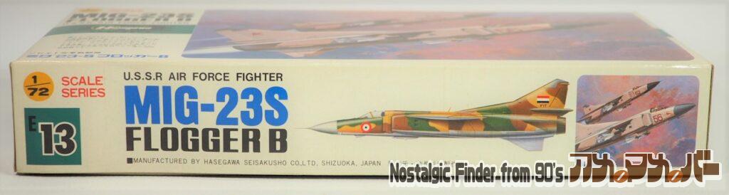1/72 ミグ23-S フロッガーB 箱 側面01