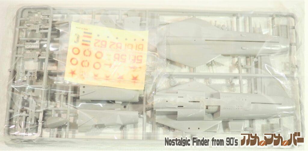 1/72 ミグ23-S フロッガーB ランナー