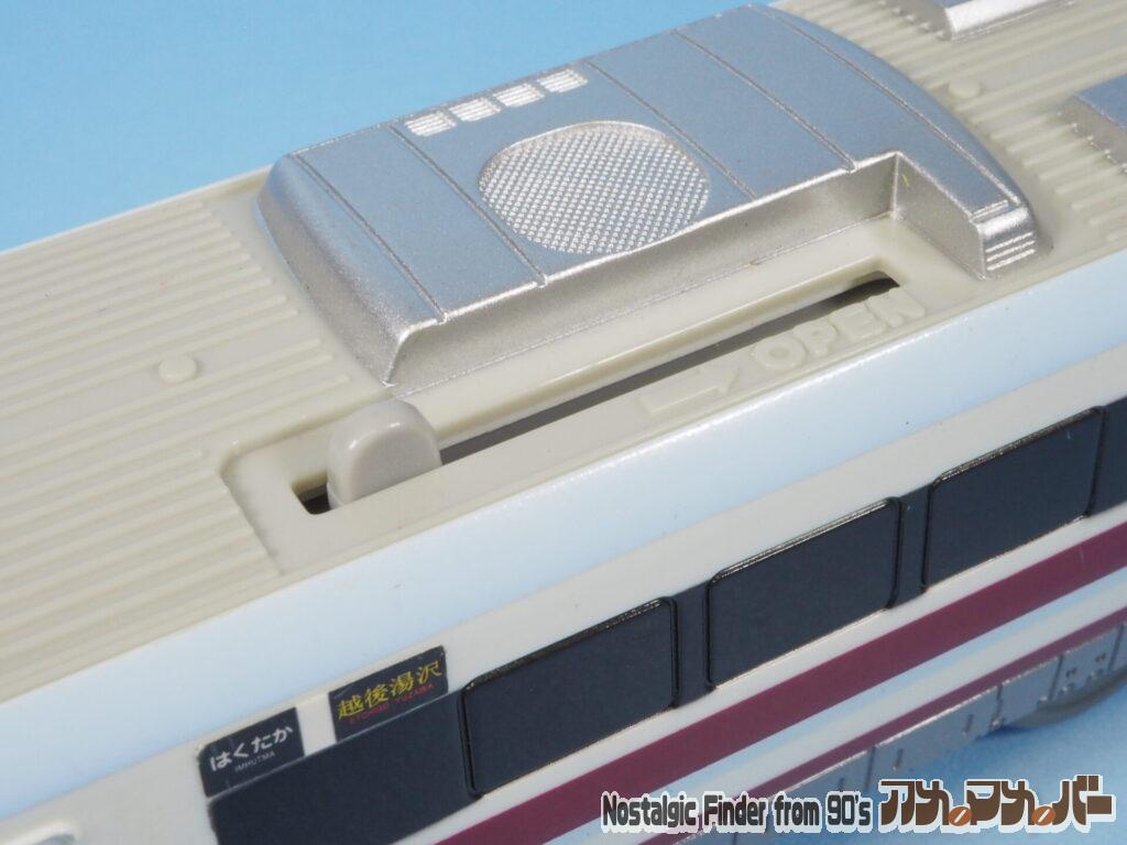 681系 スノーラビット 連結レバー部
