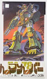 バンダイ 旧キット 1/100 FA78-1 ガンダム フルアーマータイプ（再販版）