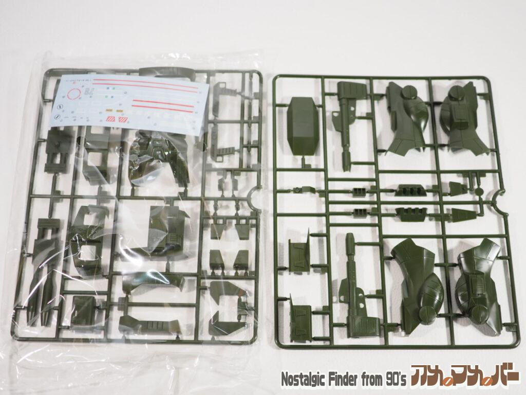 1/100 ガンダム フルアーマータイプ ランナー01