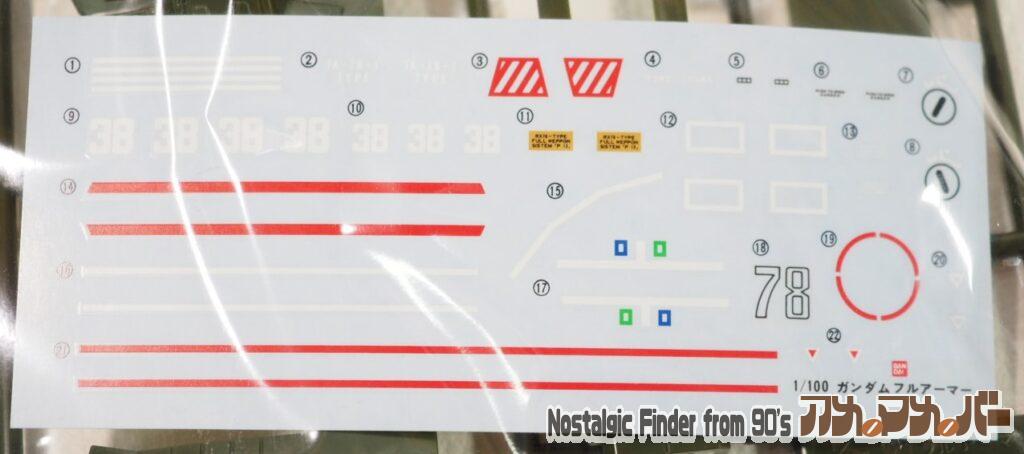 1/100 ガンダム フルアーマータイプ デカール