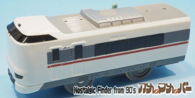 プラレール 287系 特急電車 こうのとり 連結仕様（単2電池動力）