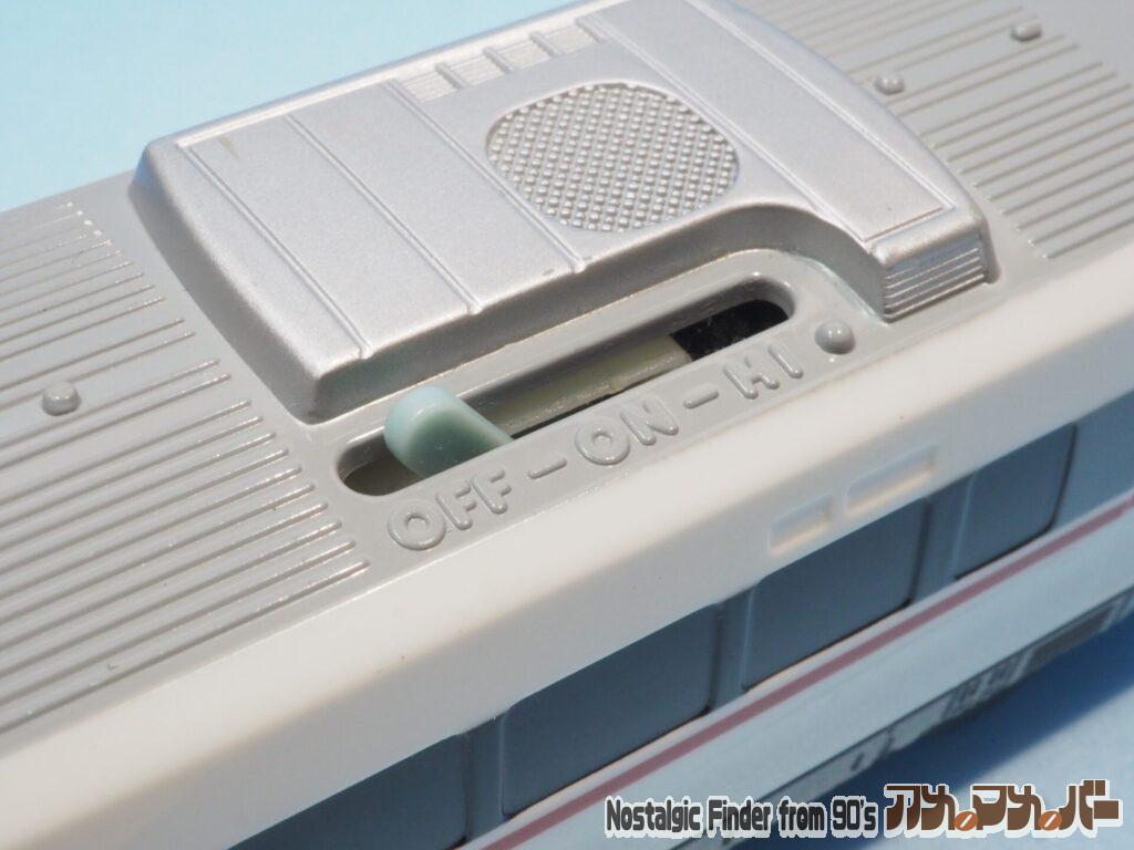 287系 特急電車 こうのとり スイッチ部