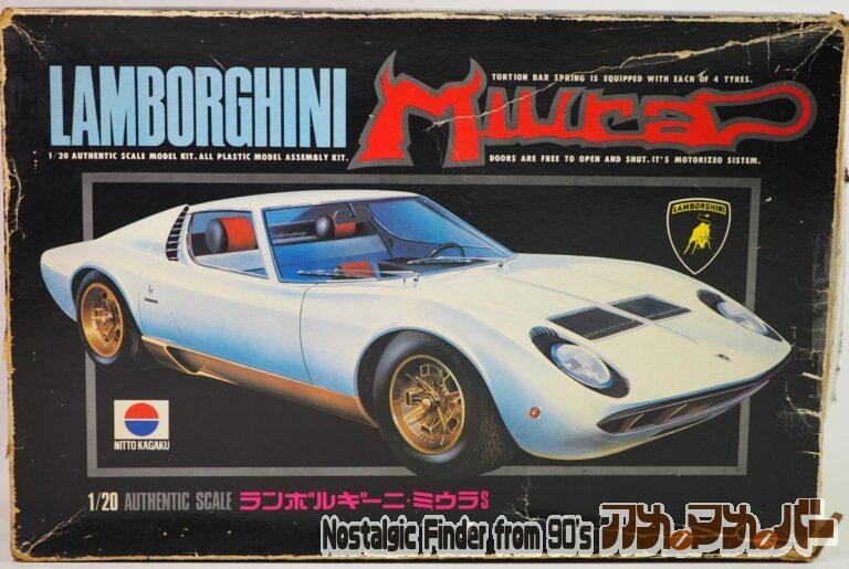 NITTO 1/20 ランボルギーニー・ミウラ