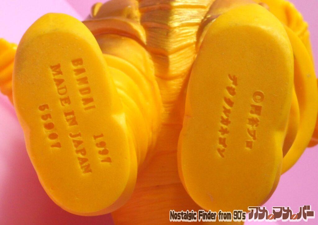 1997 デジタルカネゴン 足裏