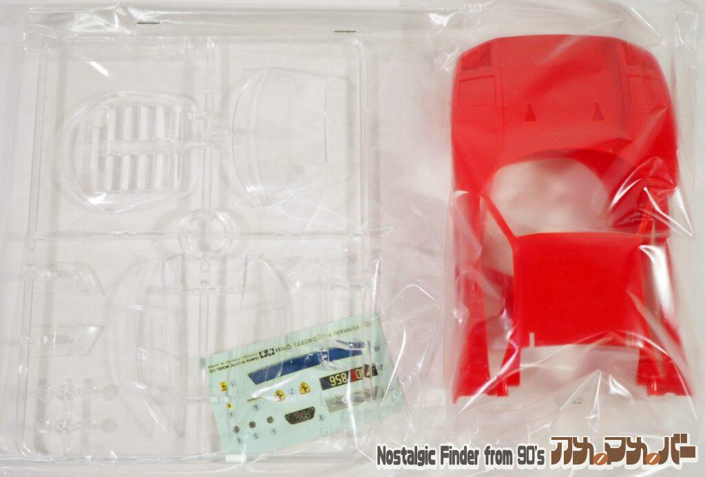 1/24 フェラーリ F40 ランナー01