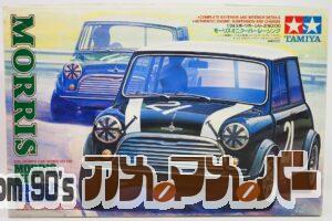 タミヤ 1/24 モーリス・ミニクーパー レーシング