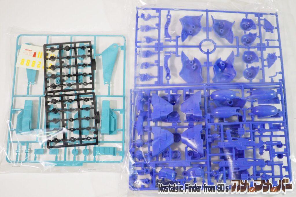 1/144 スリングパニアー トゥランファム ランナー01