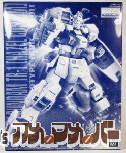 プレミアムバンダイ MG 1/100 RX-121-1 ガンダムTR-1（ヘイズル改）
