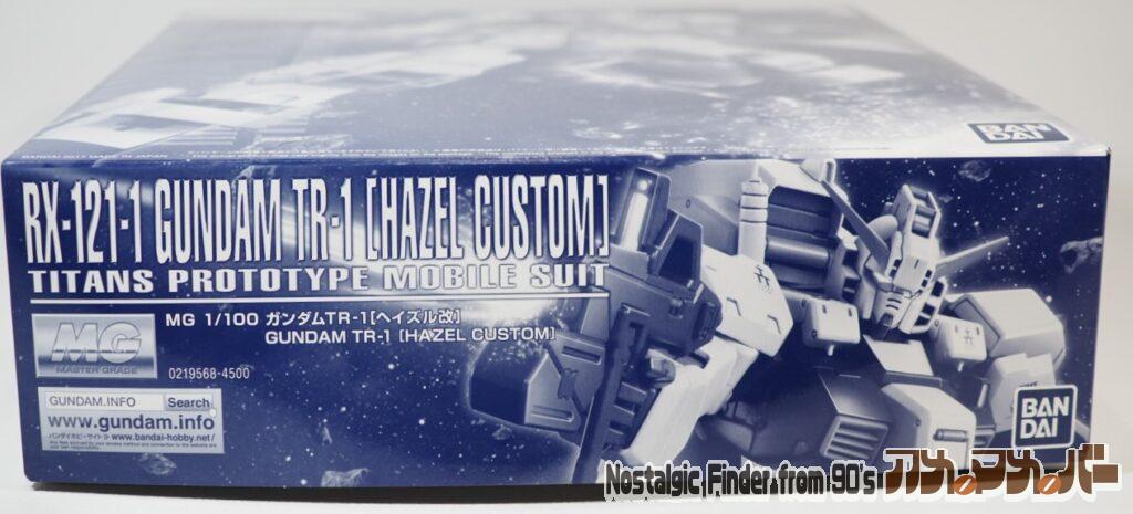 MG 1/100 ガンダムTR-1(ヘイズル改)箱 正面
