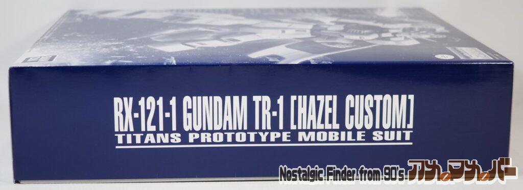 MG 1/100 ガンダムTR-1（ヘイズル改）箱 側面01
