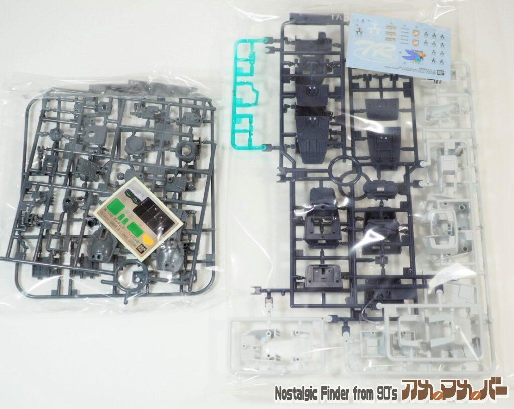 MG 1/100 ガンダムTR-1(ヘイズル改)ランナー01