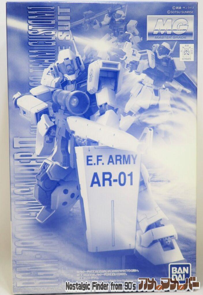 ボックスアート