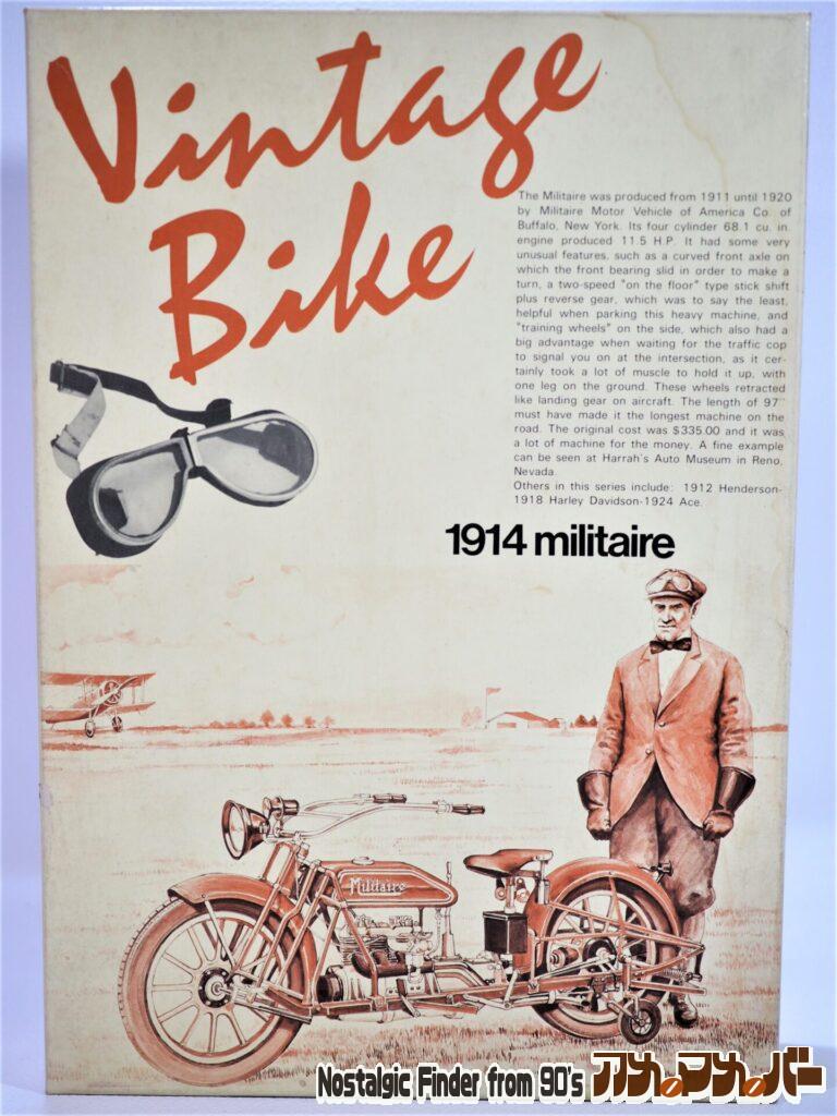 ボックスアート