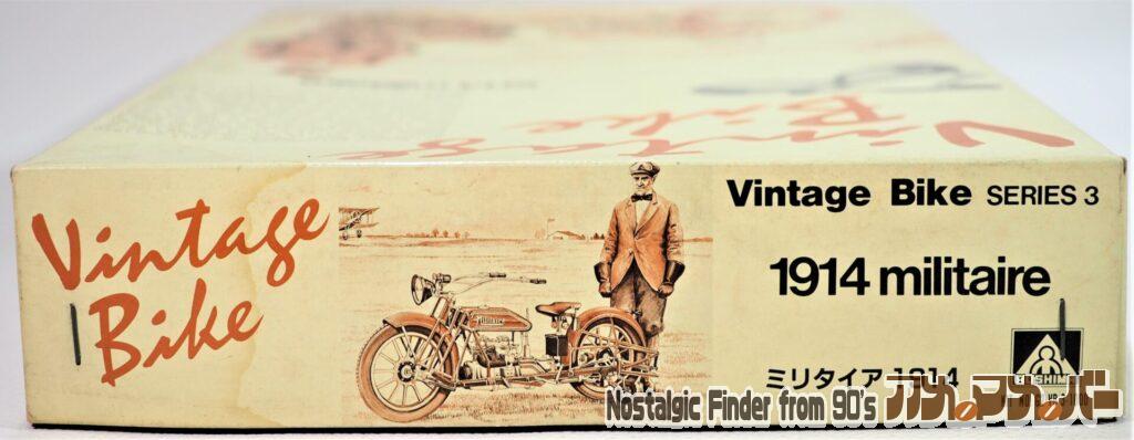 1/16 ミリタイア 1914 箱 正面