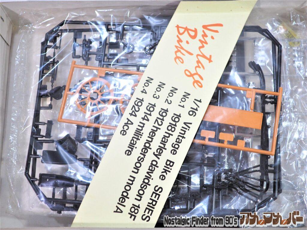 1/16 ミリタイア 1914 中身