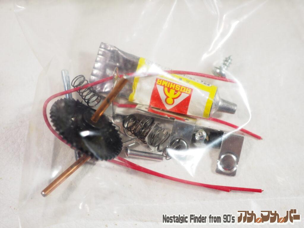 1/24 マークⅡ HT2000グランデ(55年式)金具部品