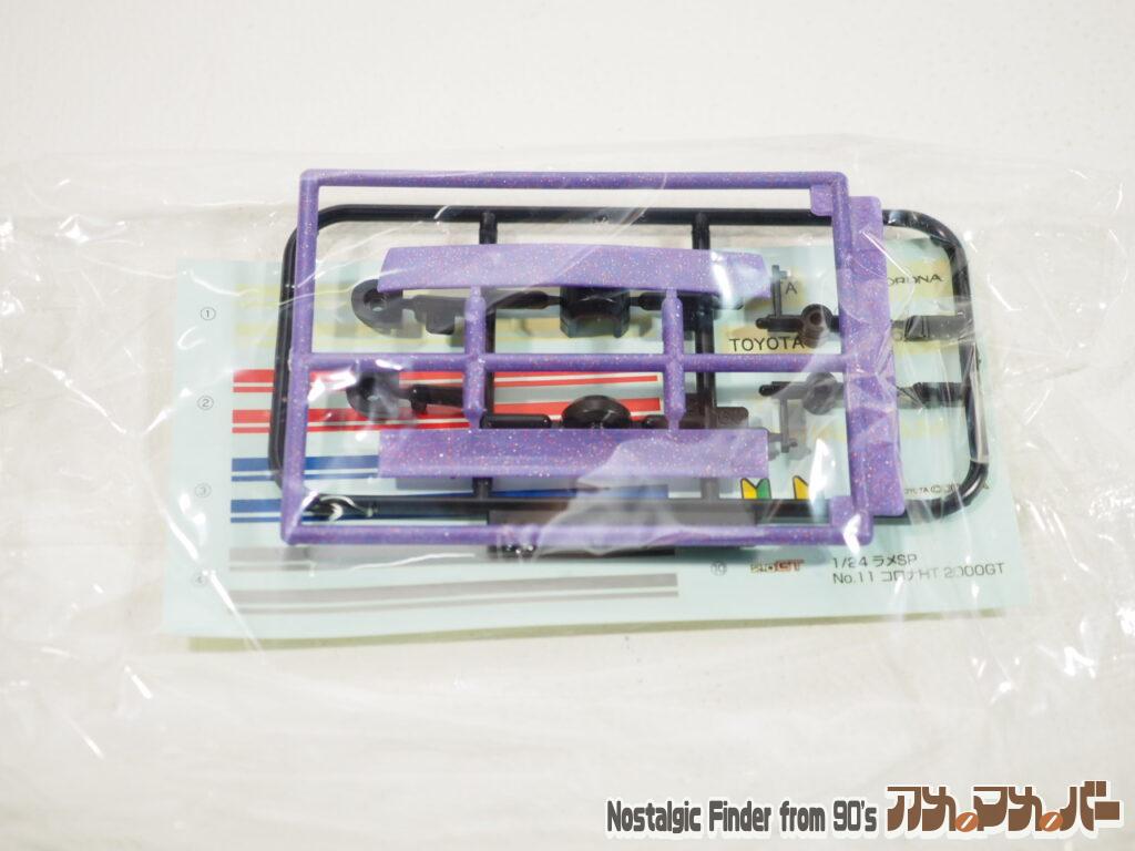 1/24 コロナHT 2000GT(1982年式)ランナー02