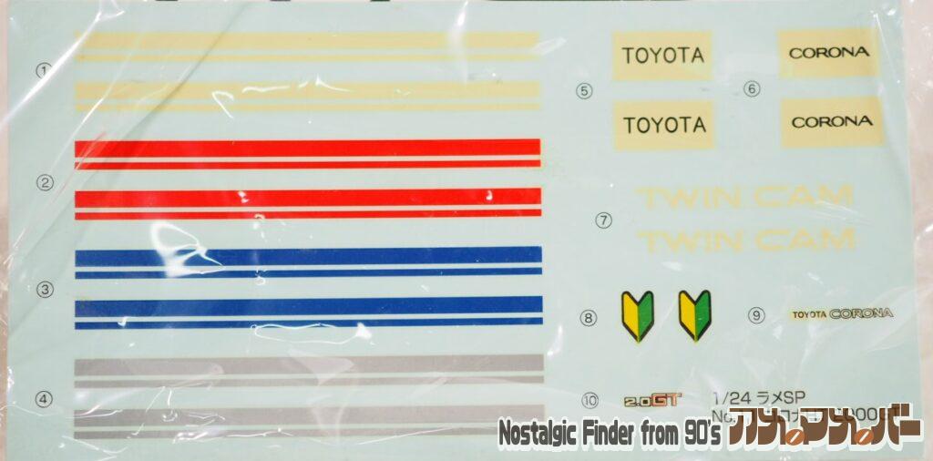 1/24 コロナHT 2000GT(1982年式)デカール