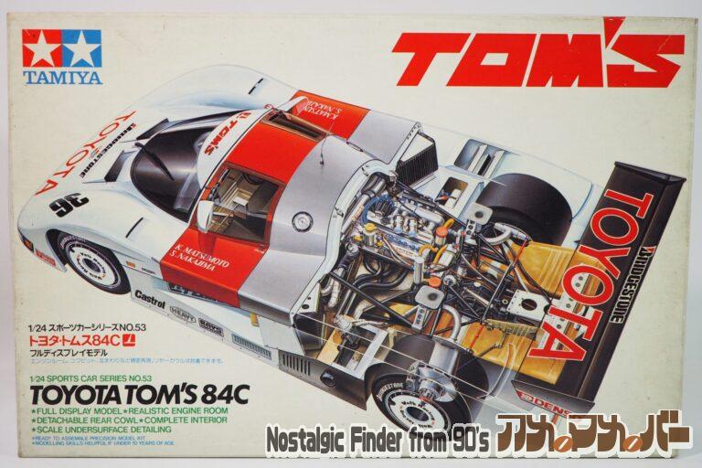 タミヤ 1/24 トヨタ・トムス 84C