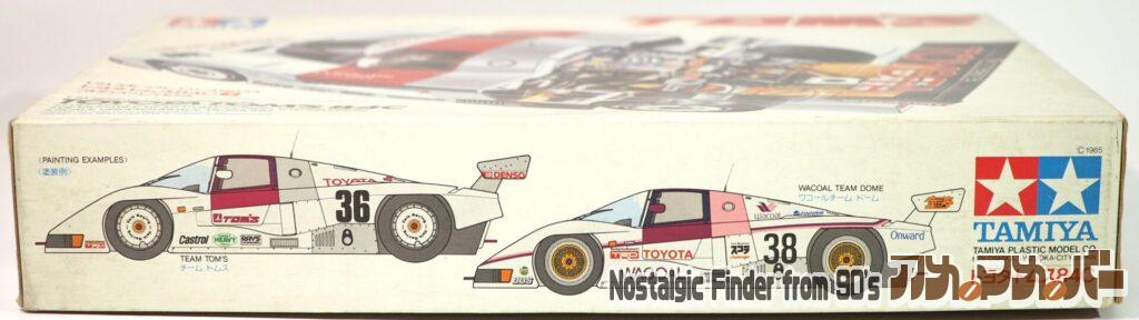 1/24 トヨタ・トムス 84C 箱 側面01