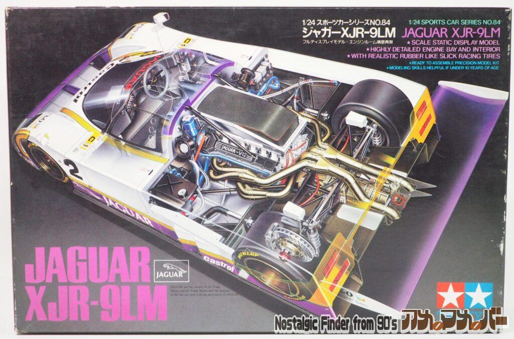 ボックスアート