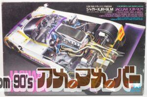 タミヤ 1/24 ジャガーXJR-9LM