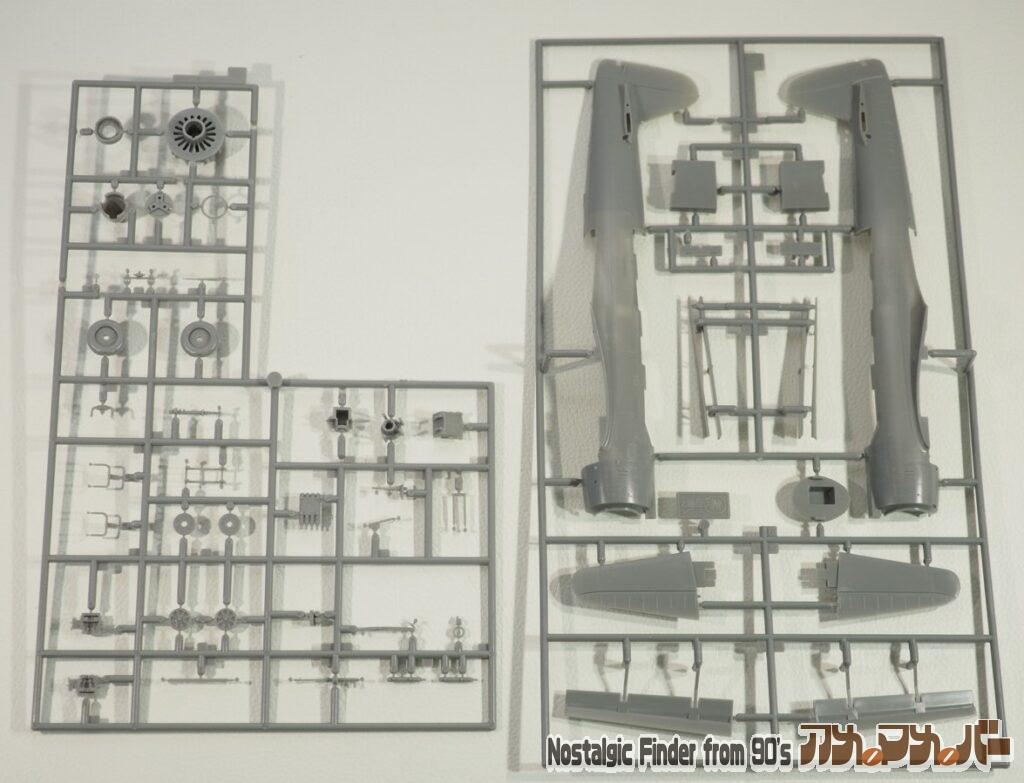 1/48 中島 C6N1 彩雲 ランナー01