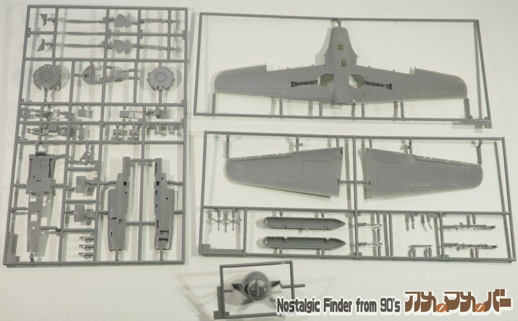 1/48 中島 C6N1 彩雲 ランナー02