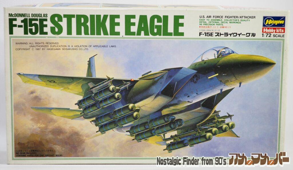 ボックスアート