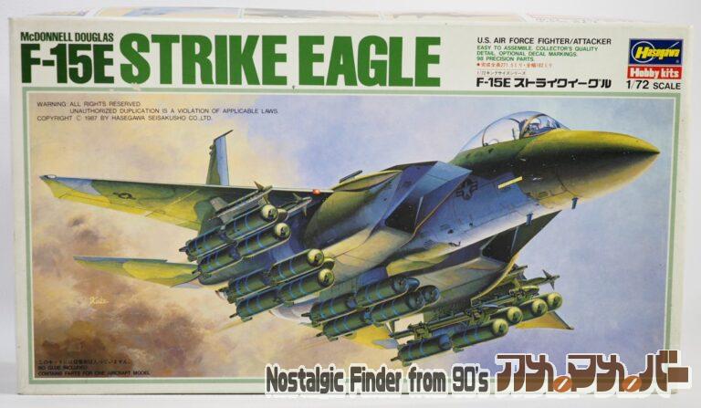 ハセガワ 1/72 F-15E ストライクイーグル