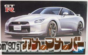 タミヤ 1/24 NISSAN GT-R（R35） フルディスプレイモデル