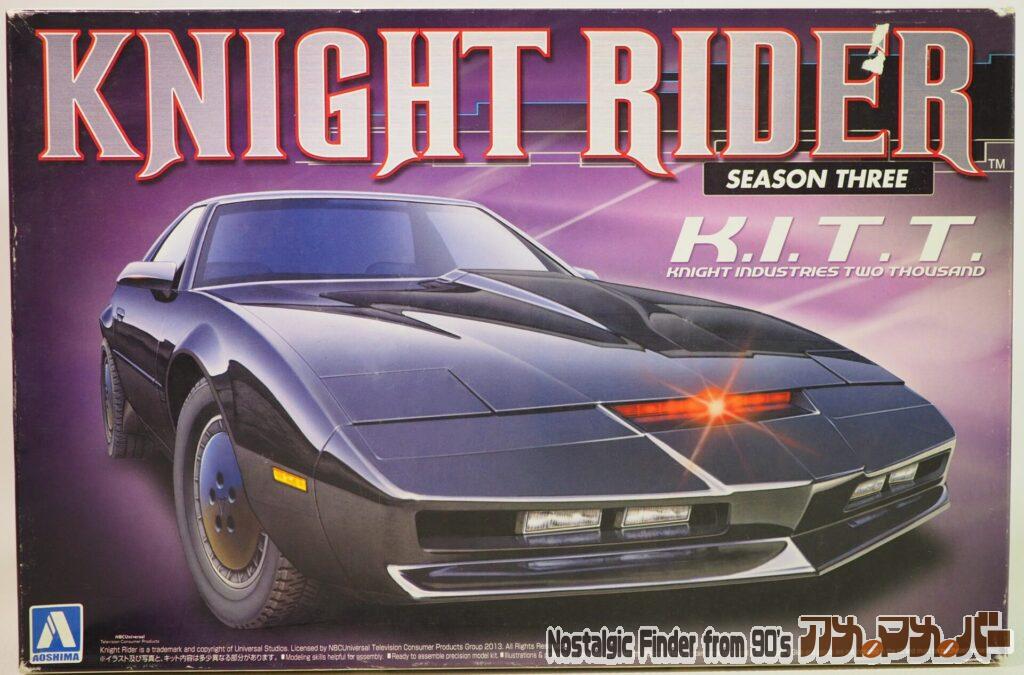 ボックスアート