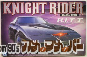 アオシマ 1/24 ナイトライダー ナイト 2000 K.I.T.T. シーズンIII