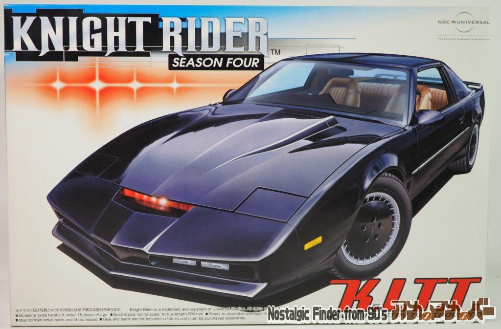 ボックスアート