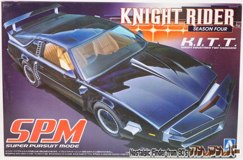 ボックスアート