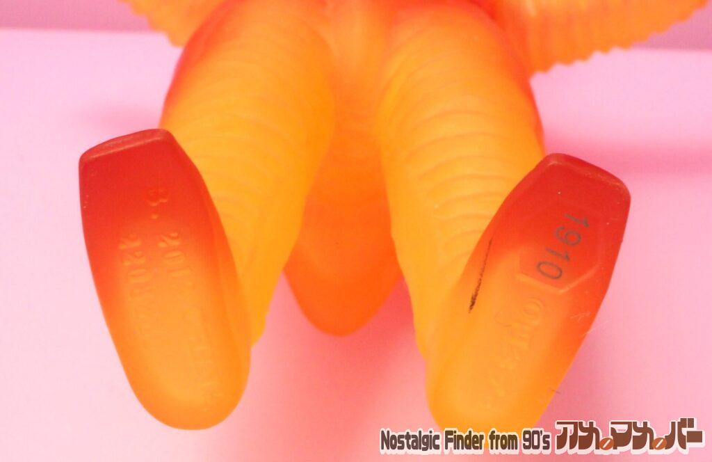 2013 初代 ゼットン(一兆度発光VER)足裏