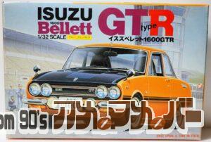 LS 1/32 イスズ ベレット 1600GTR（プルバックゼンマイ付き）