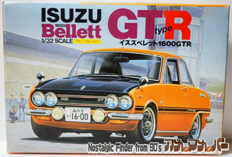 LS 1/32 イスズ ベレット 1600GTR（プルバックゼンマイ付き）