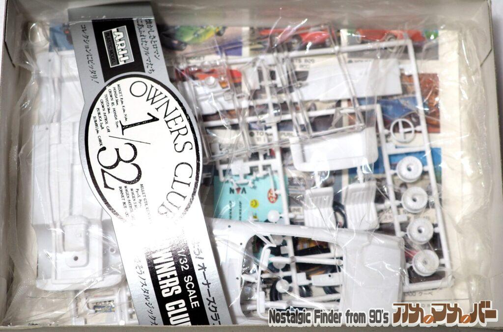 1/32 '67 フェアレディ2000 箱 中身