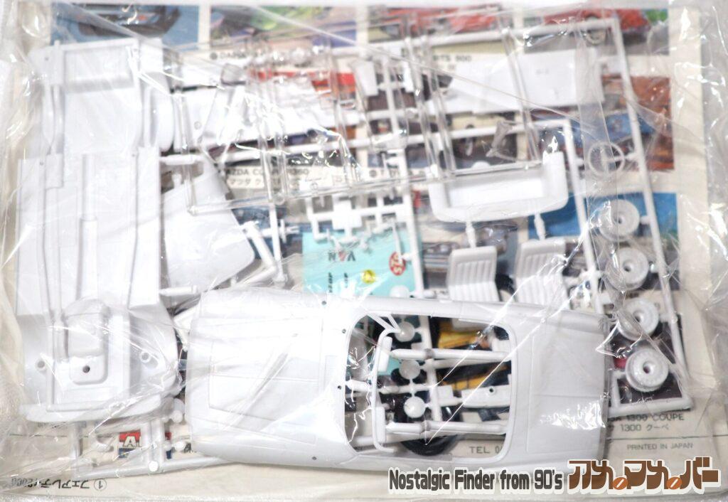 1/32 '67 フェアレディ2000 ランナー01