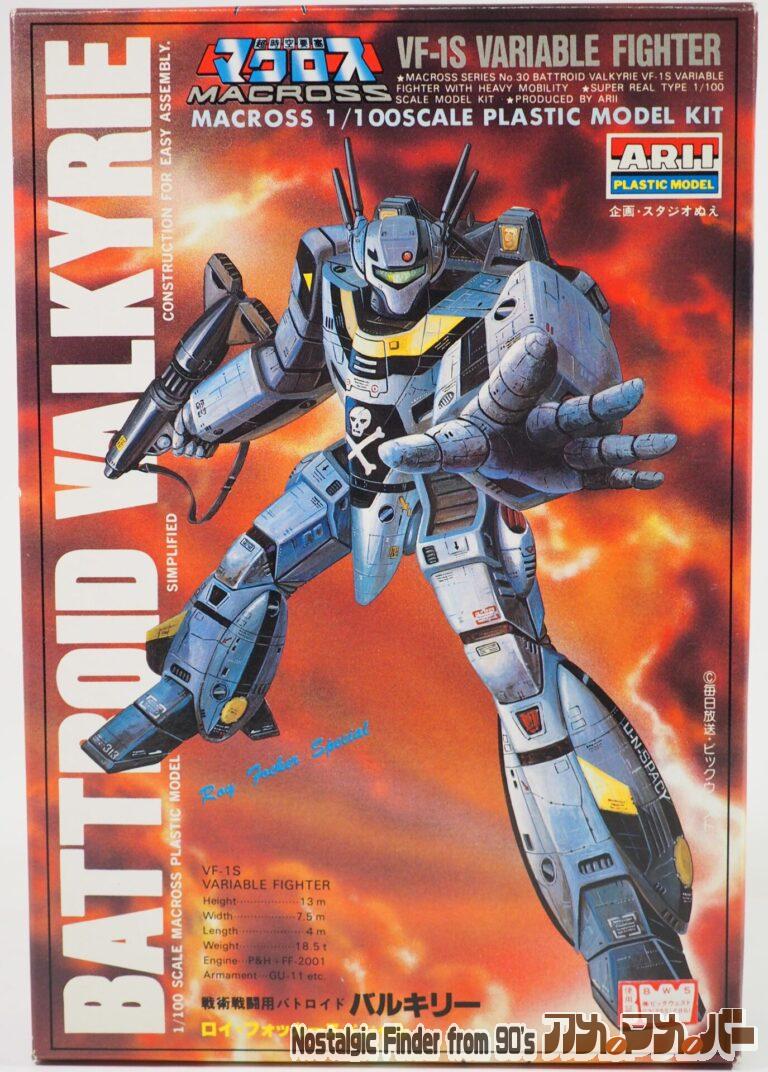 アリイ 1/100 VF-1S バルキリー（ロイ・フォッカースペシャル）