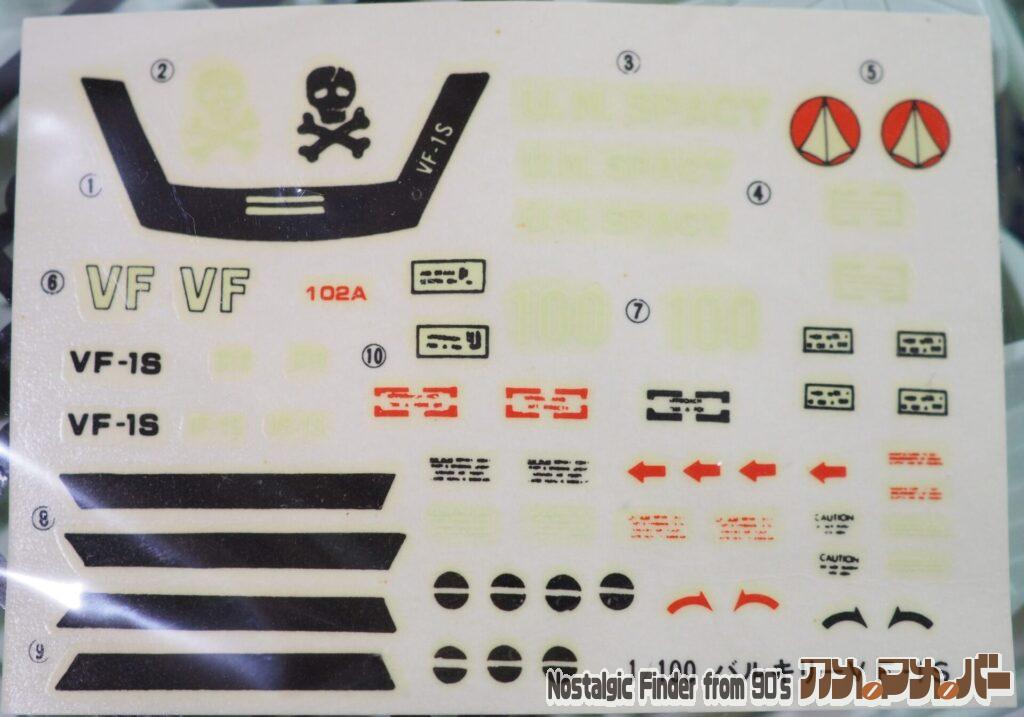 1/100 バルキリー VF-1S デカール